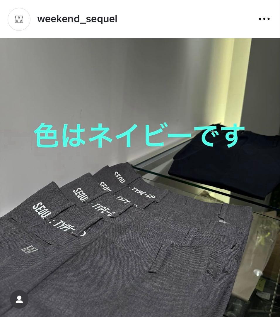 定価以下 WEEKEND SEQUEL クロップド type cp ネイビー