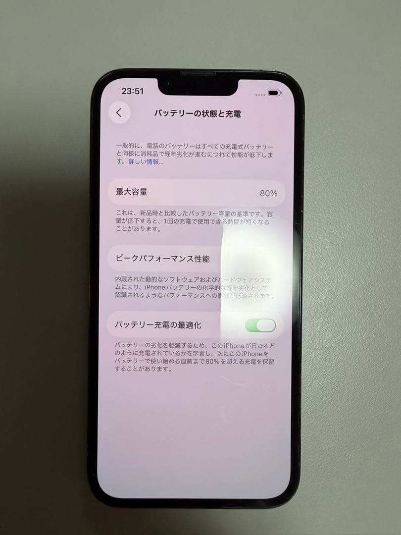 Apple iPhone 13 pro アルパイングリーン 本体