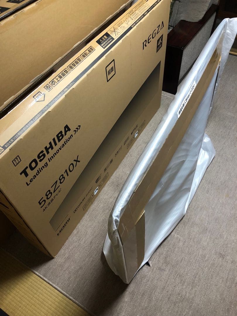 ☆829様☆ 純正4TB HDDセットREGZA 58Z810X 58インチ