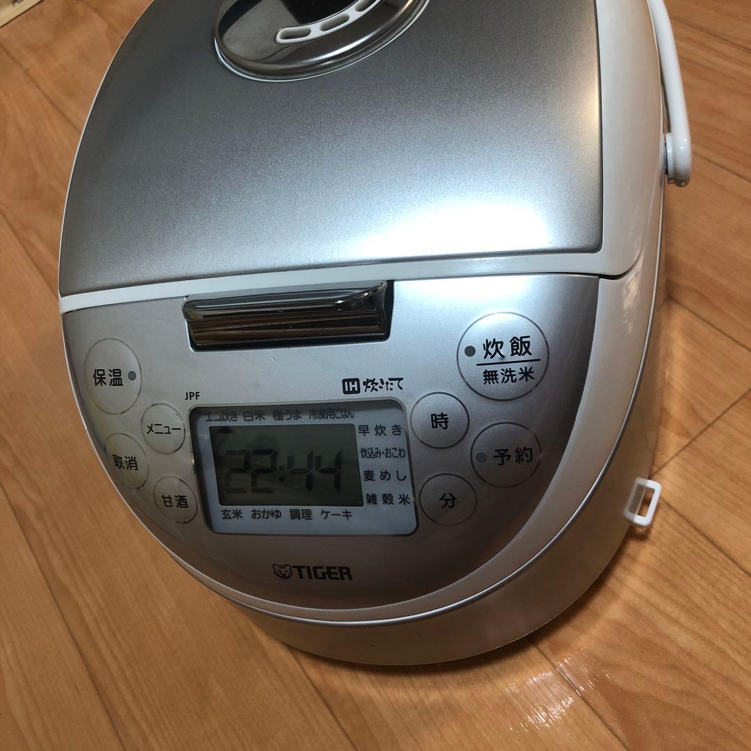 TIGER　タイガー　IH炊飯ジャー　JPF-A550