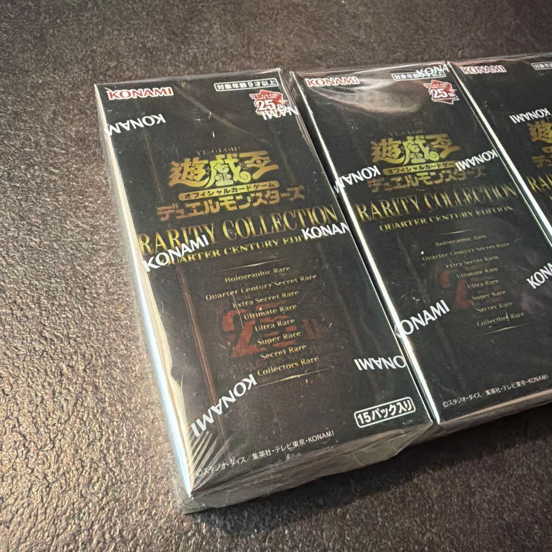 遊戯王　レアリティコレクション　レアコレ　25th シュリンク付き 3BOX