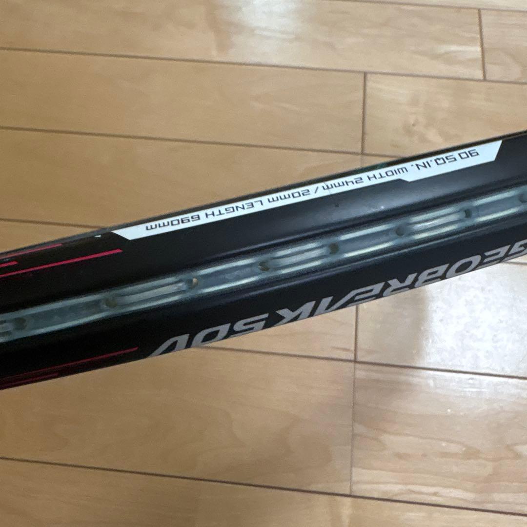 さらに値下げ！YONEX ヨネックス ジオブレイク 50V ソフトテニス UL1