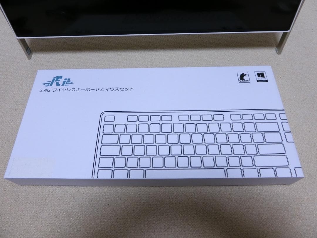 FH70/D1 23.8型 パソコン　☆ジャンク品