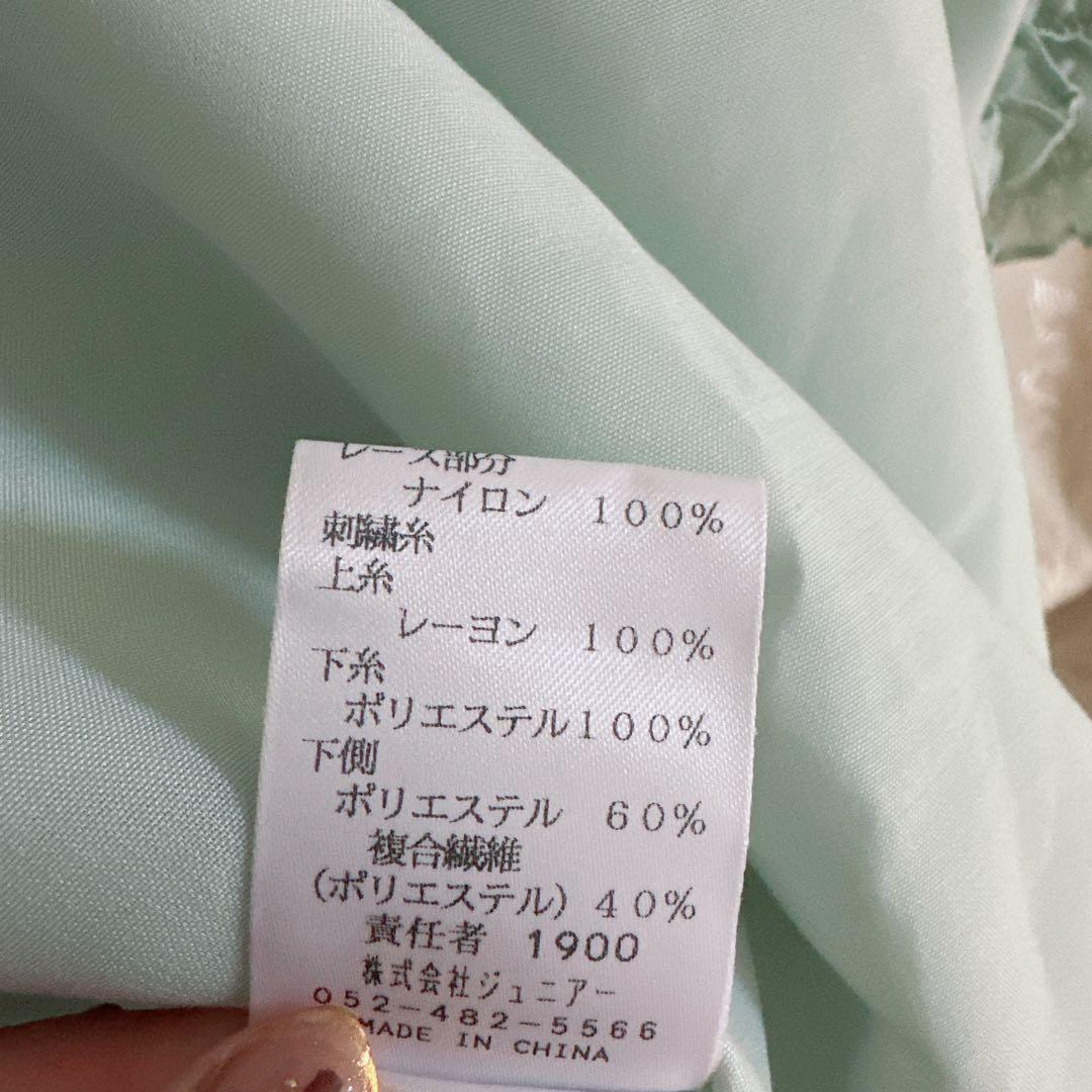 美品 大きいサイズ ローズティアラ レース 刺繍 チュニック