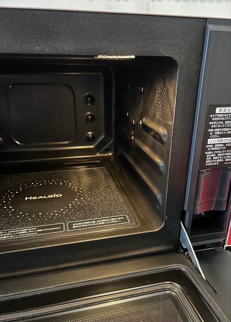 SHARP HEALSIO ヘルシオ　電子レンジ
