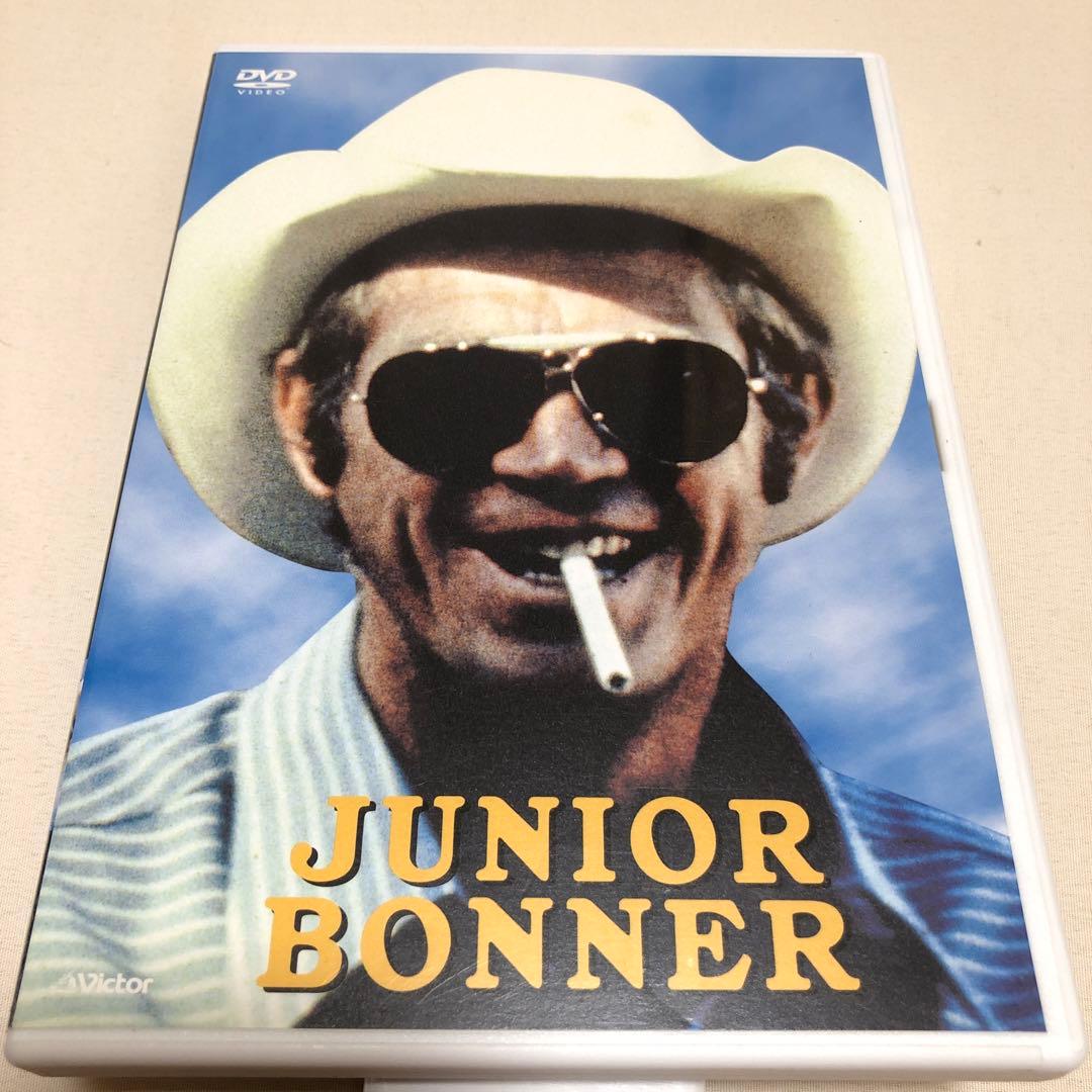 【廃盤】ジュニア・ボナー 華麗なる挑戦