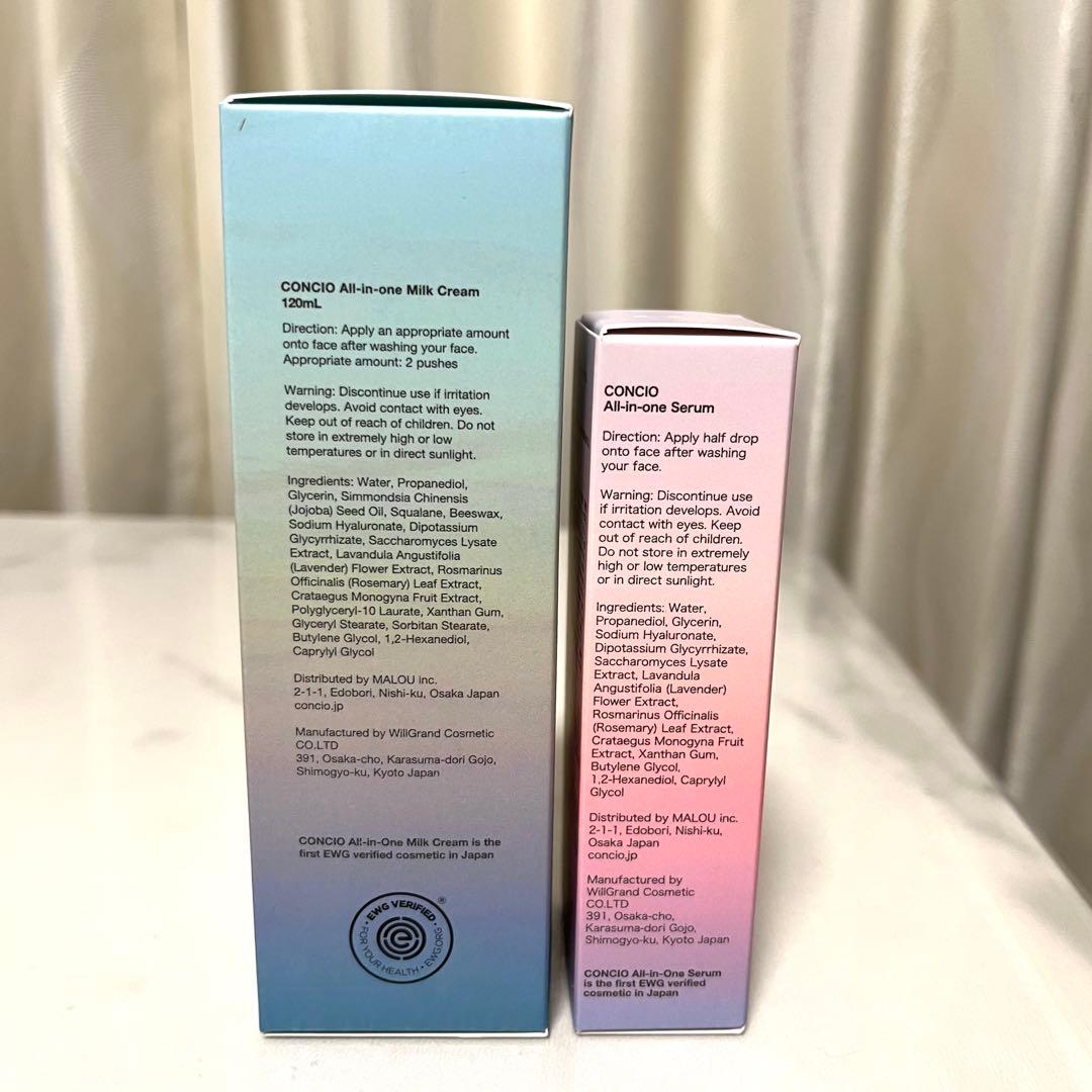 【新品未開封】★CONCIO★ オールインワンミルククリーム＆セラムセット