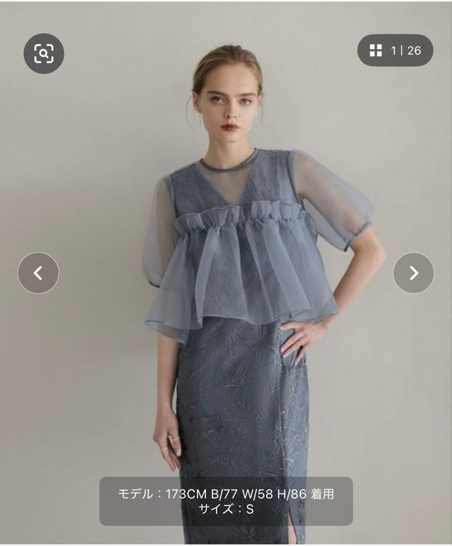 ボリュームシアーフリルジャガードIラインドレスワンピース オケージョンドレス