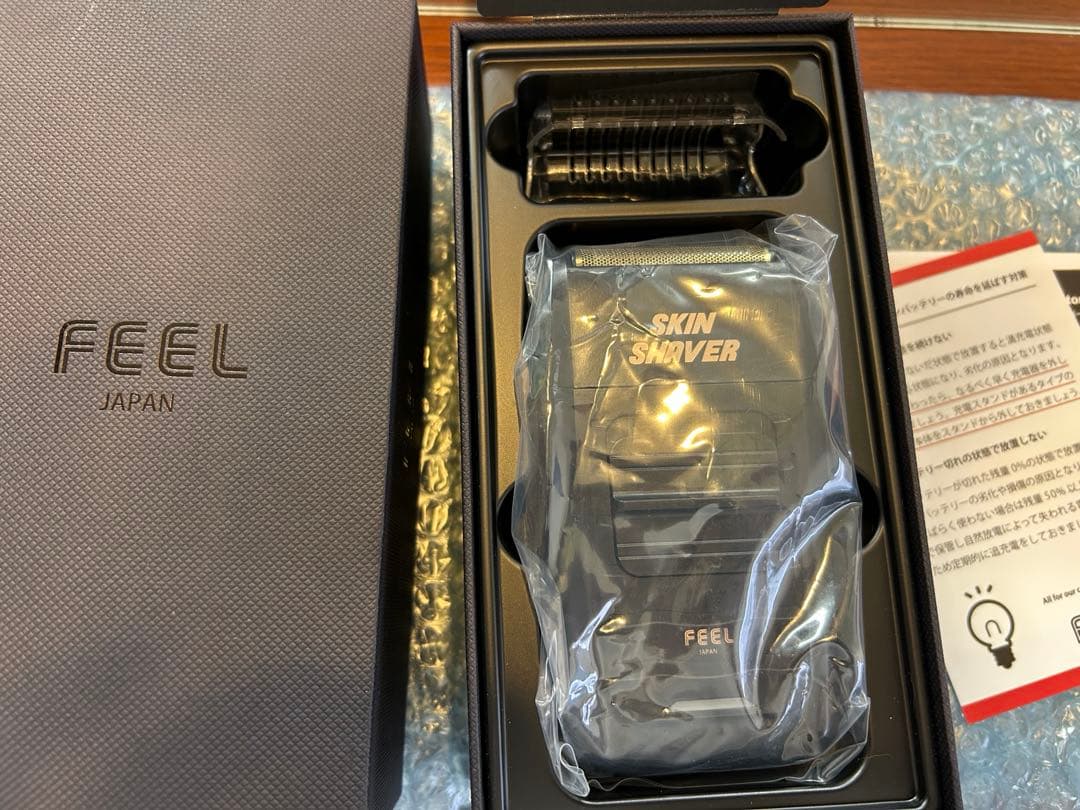 FEEL スキンシェーバー　【美品］