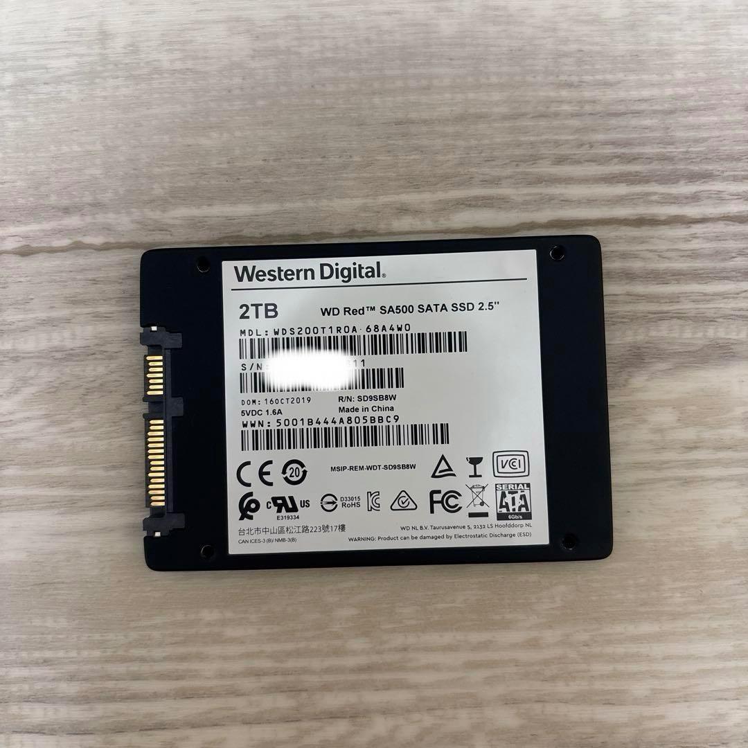 Western Digital Red SA500 SATA SSD 2TB×2