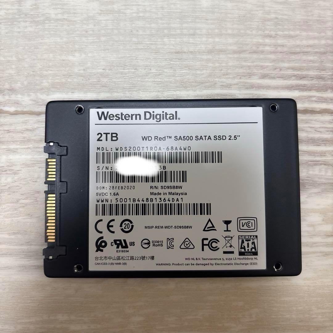 Western Digital Red SA500 SATA SSD 2TB×2