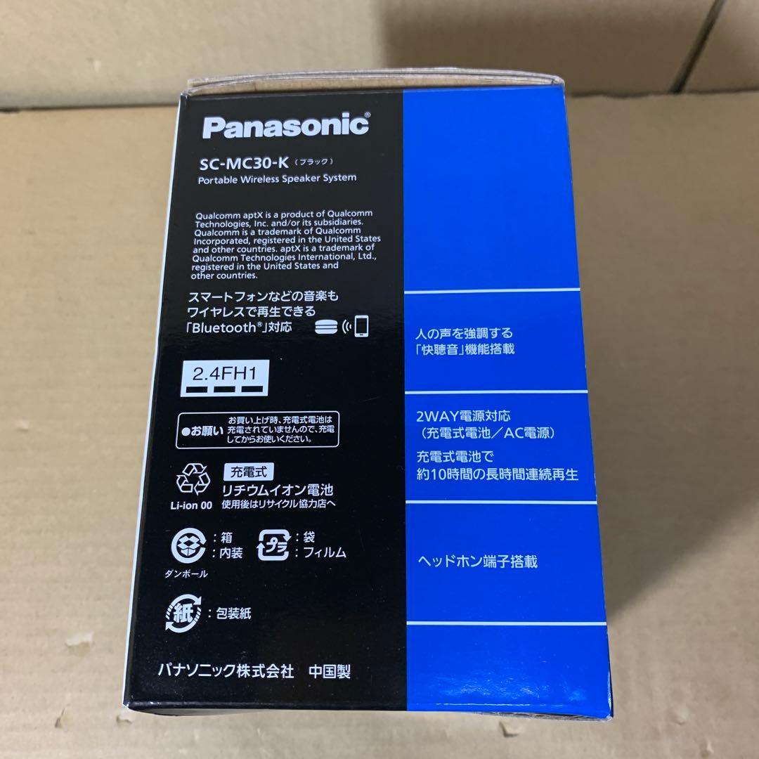 パナソニック ポータブルワイヤレススピーカー (ブラック) SC-MC30-K