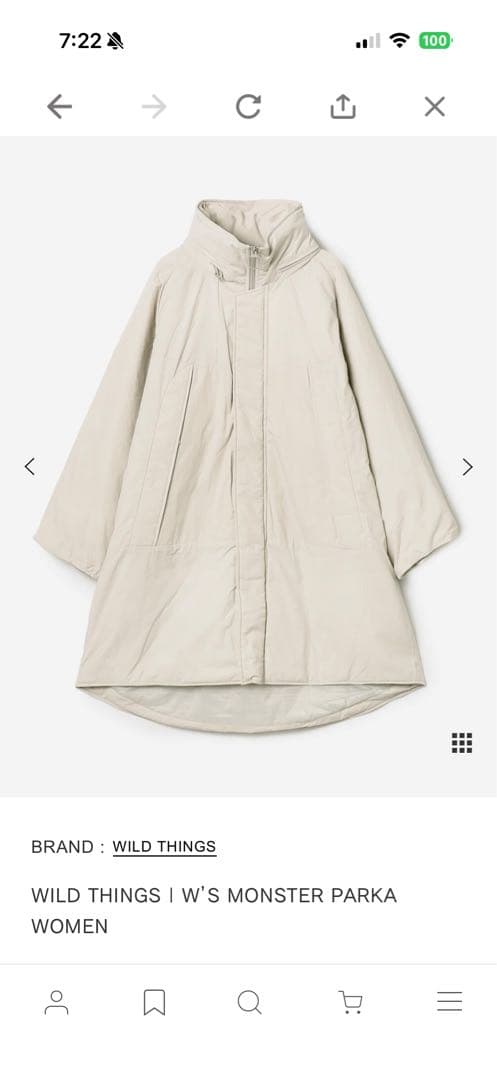 ほぼ未使用　ワイルドシングス　モンスターパーカー　黒　ビショップ