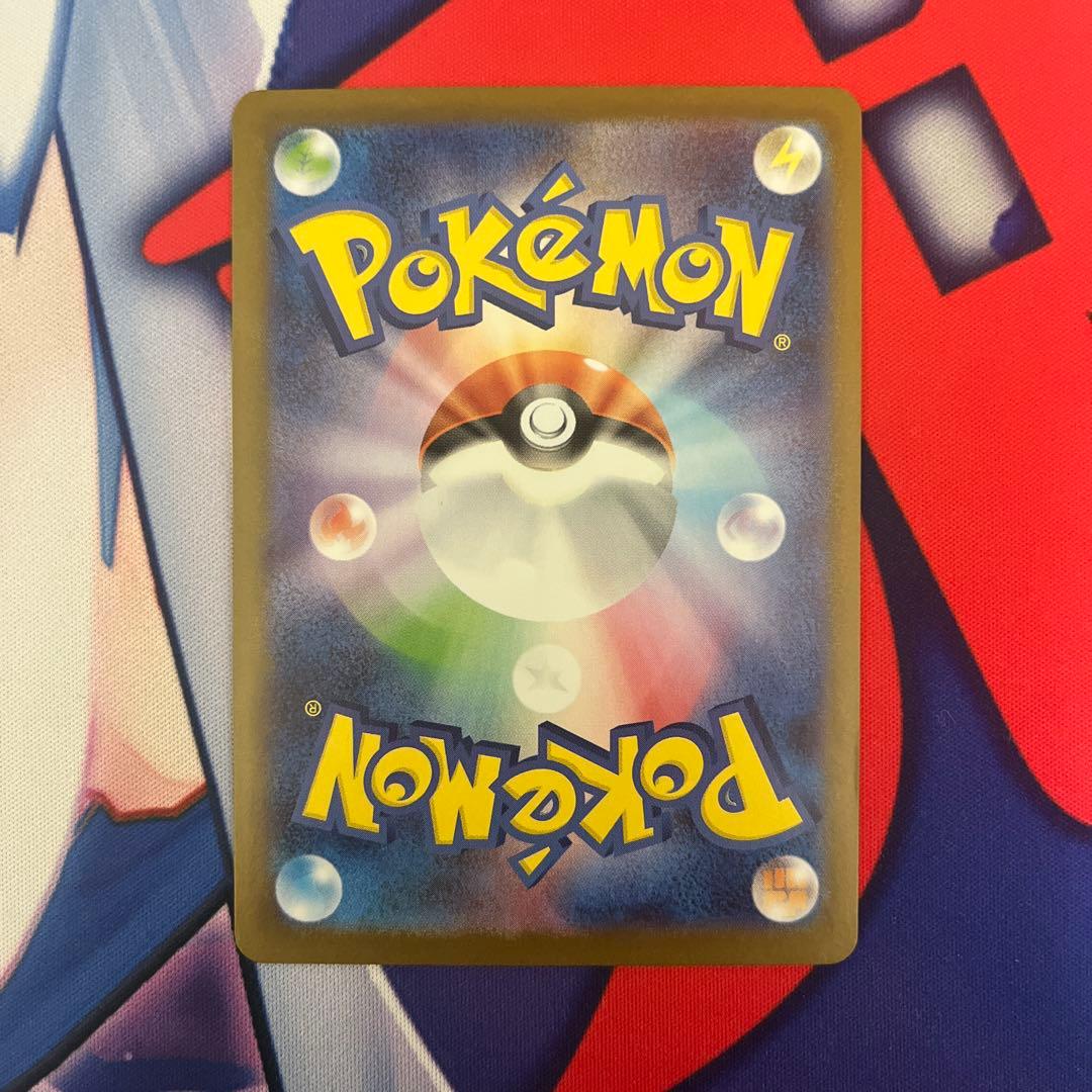 G*c様 ゼクロムex bwr