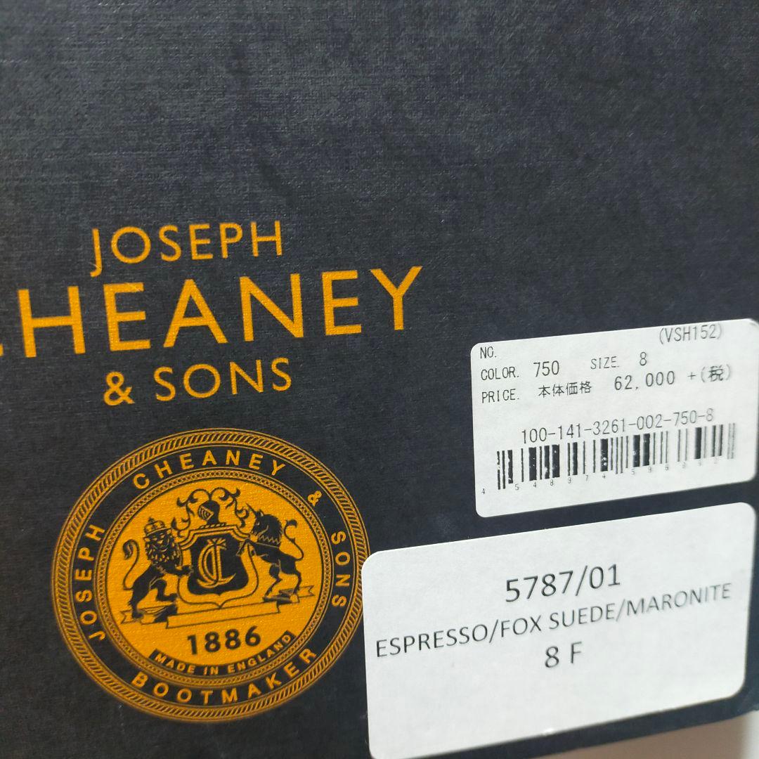 VANQUISH Joseph Cheaney コラボ ウィングチップシューズ