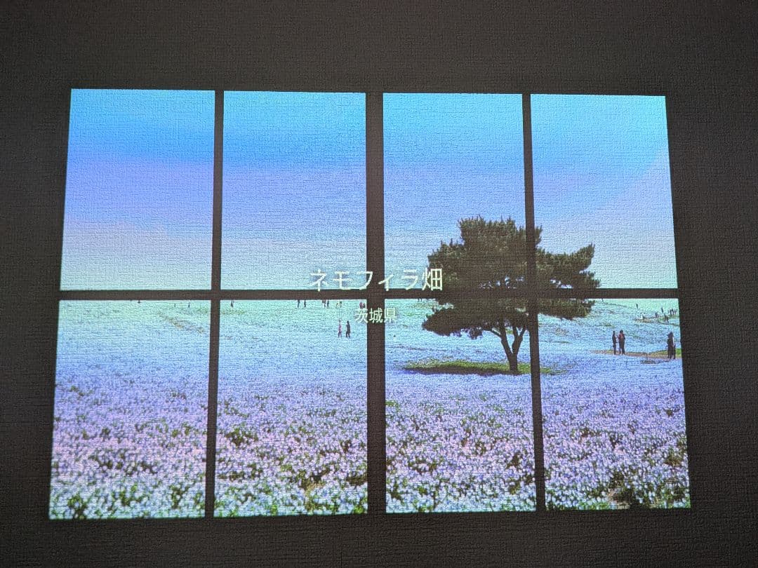 popIn Aladdin 初代モデル