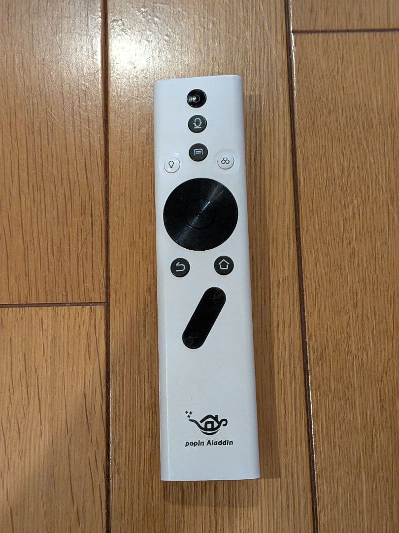 popIn Aladdin 初代モデル