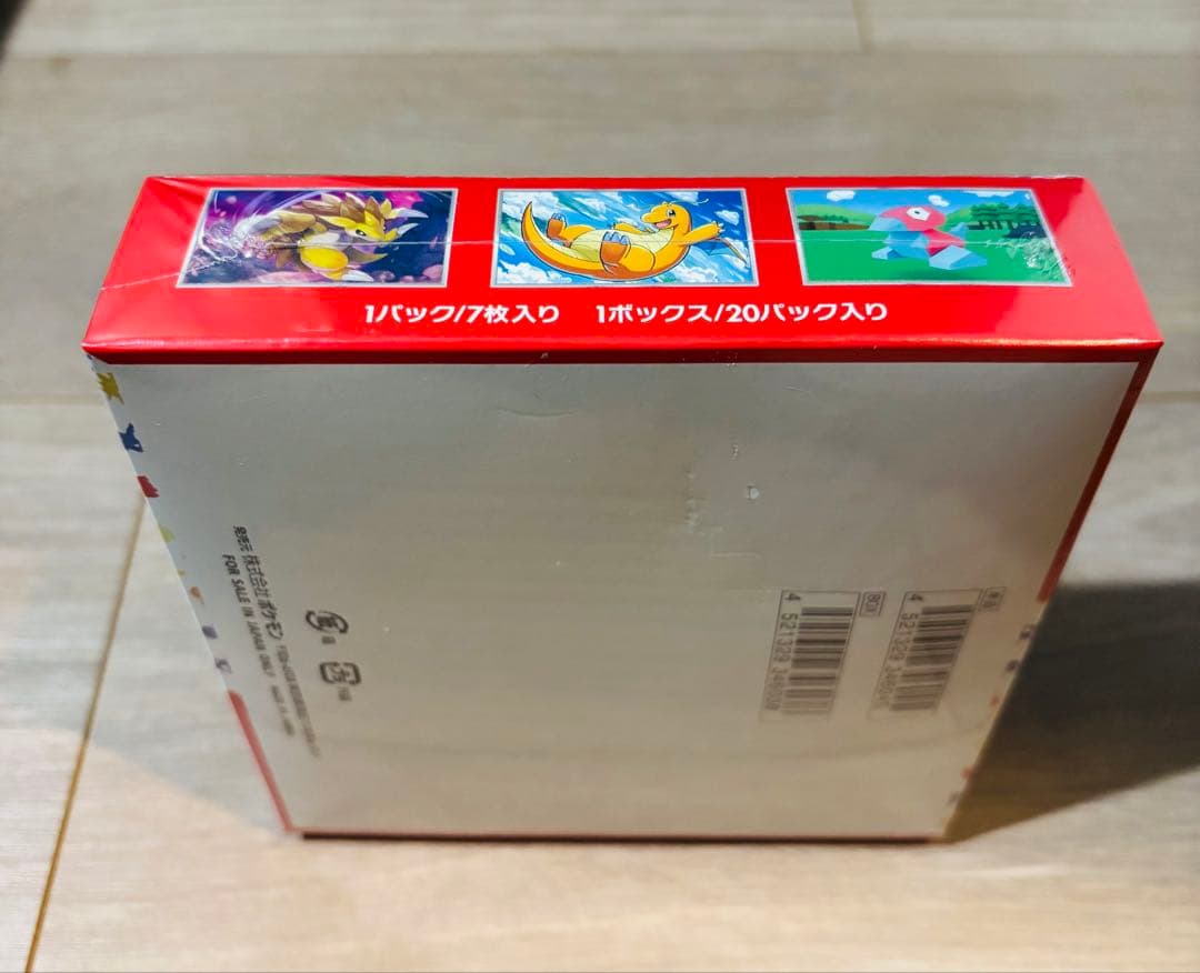 ※本日限定値下げ【新品未開封⭐︎】ポケモンカード BOX 151 シュリンク付き♪