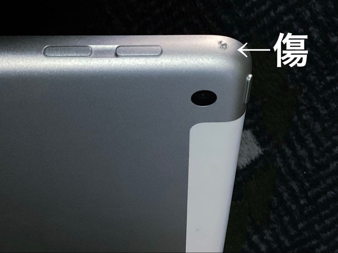 【バッテリー状態良好】128GB Apple iPad 第6世代 シルバー 本体