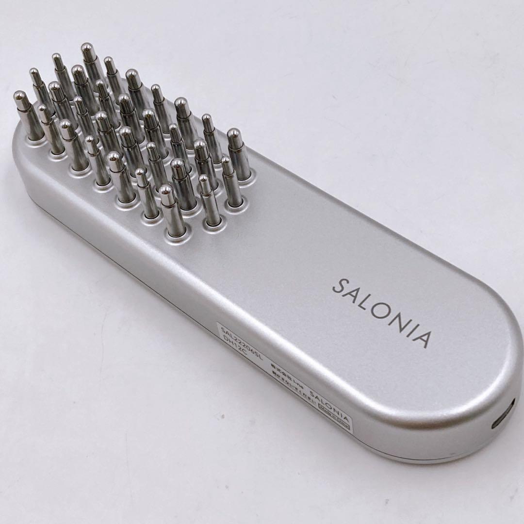 サロニア　電気ブラシ　訳あり