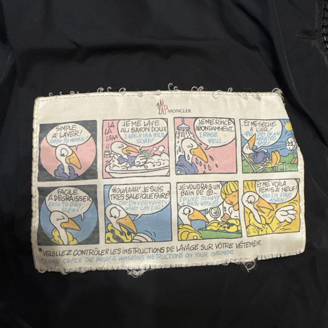 MONCLER モンクレール ロング　ダウンジャケット クルーニー