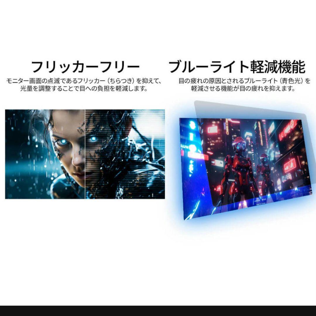 JAPANNEXT 27インチ 4K 120Hz JN-IPS27G120U