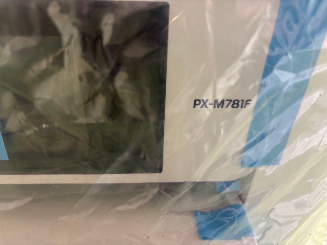 新品EPSON プリンター A4ビジネスFAX複合機 PX-M781F