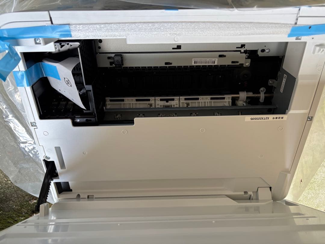 新品EPSON プリンター A4ビジネスFAX複合機 PX-M781F