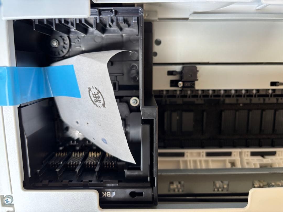 新品EPSON プリンター A4ビジネスFAX複合機 PX-M781F