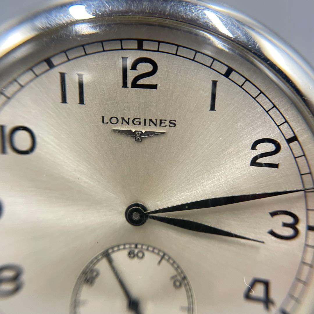 LONGINES ロンジン 懐中時計 アンティーク 手巻き