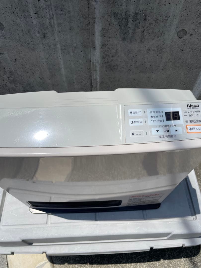 リンナイ ガスファンヒーター RC-K4001E-2 コードもおつけします