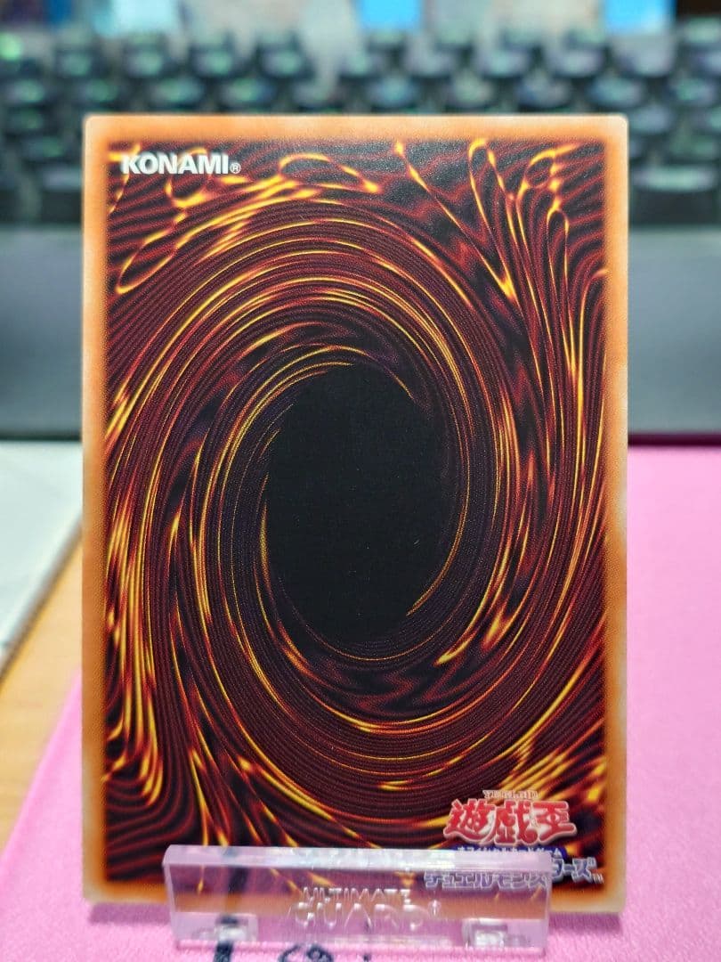 【匿名配送】エクソシスターズ・マニフィカ　プリズマ