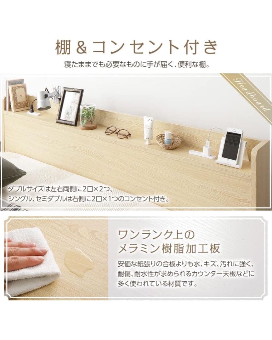 美品 お得！日時限定 埼玉県春日部 ホワイト ベッドフレーム シングルベッド