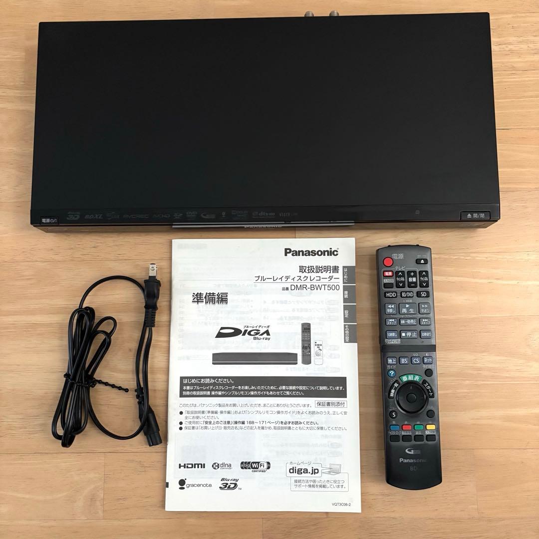 えどし様売約　Panasonic DMR-BWT500 入門機 3D ブルーレイ