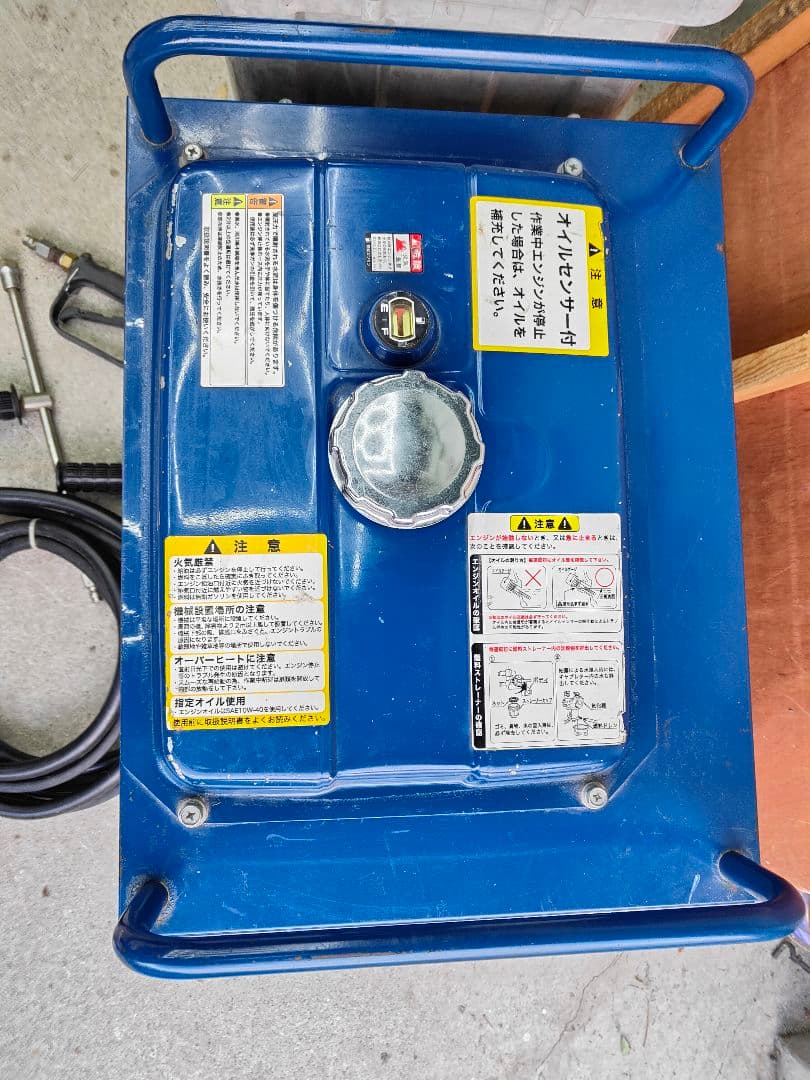 SEIWA 高圧洗浄機 JC-1513DPN精和産業セイワ 新品購入後使用数回