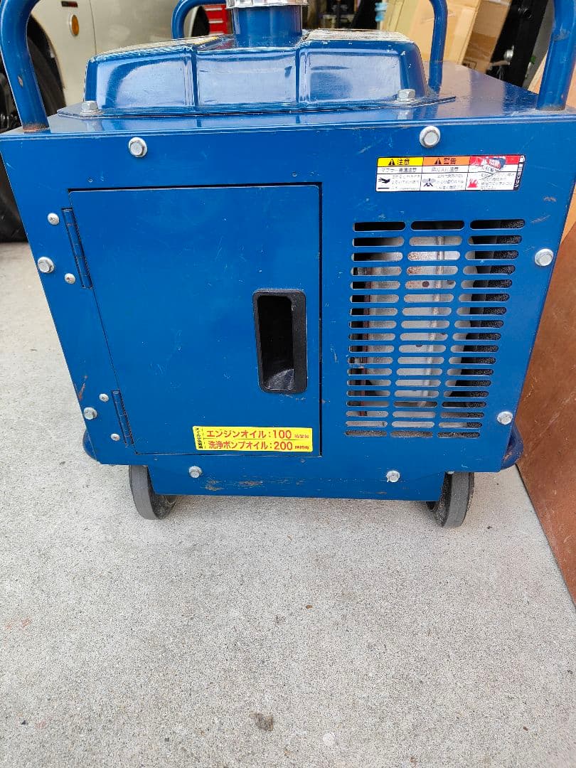SEIWA 高圧洗浄機 JC-1513DPN精和産業セイワ 新品購入後使用数回