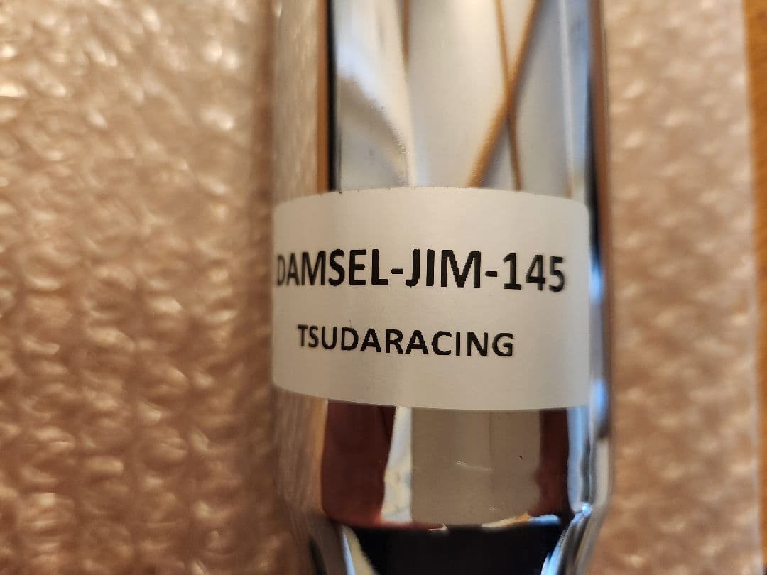 ONE ジムニーJB64/JB74　ステアリングダンパー