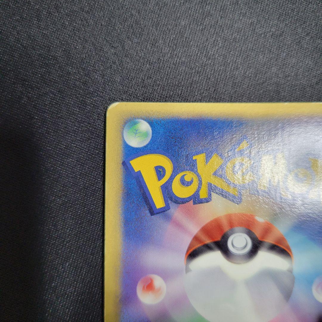 エーフィ δ デルタ種★ 拡張パック ホロンの研究塔 049/086