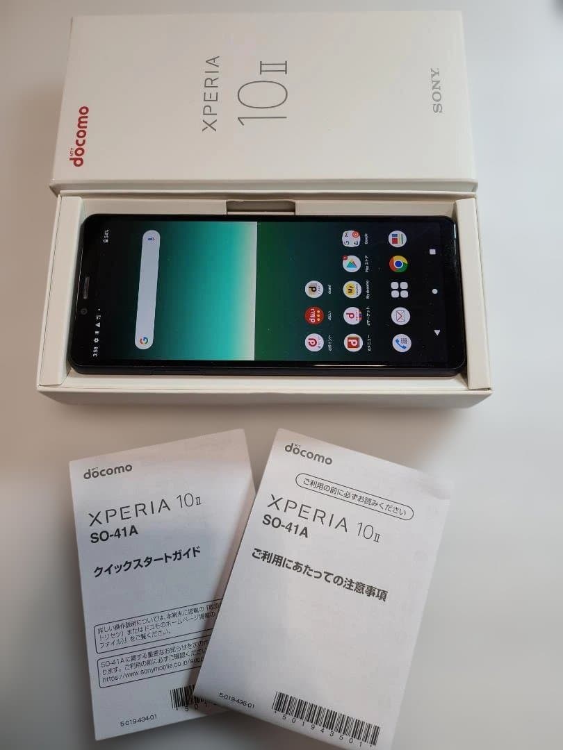 スマホ 箱あり docomo Xperia 10 II SO-41A 64GB
