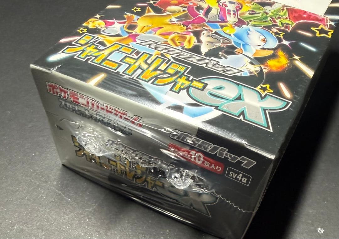 ポケカ　シャイニートレジャーex BOX 未開封 シュリンク付き