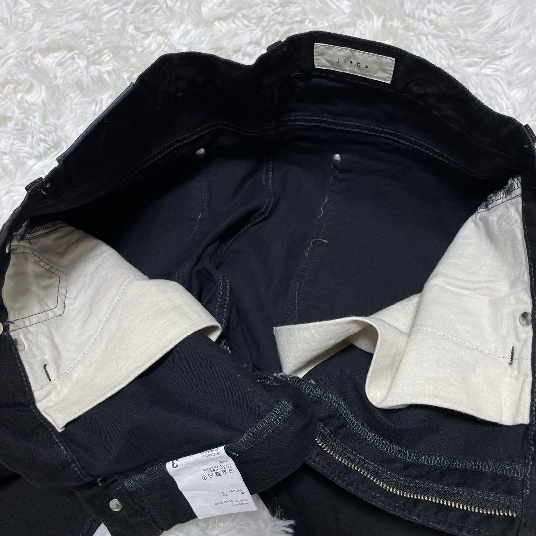 美品 JieDa ジエダ　サルエルスキニーデニムパンツ ブラック サイズ3