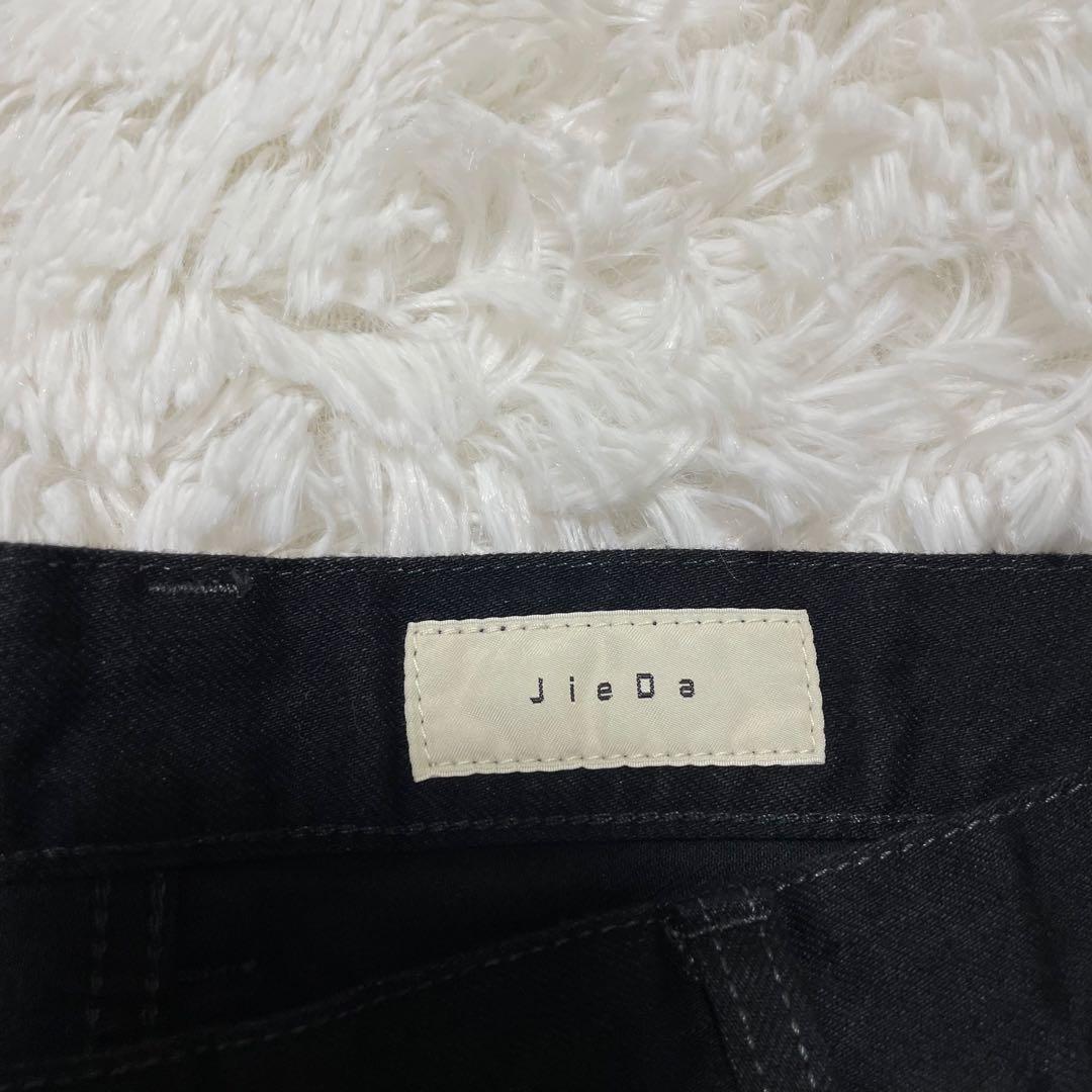 美品 JieDa ジエダ　サルエルスキニーデニムパンツ ブラック サイズ3