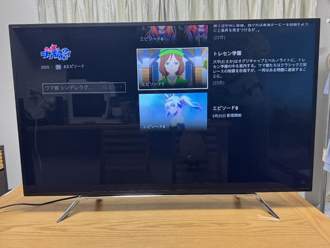 東芝 レグザ 50V型 50Z20X タイムシフトマシン対応4Kテレビ