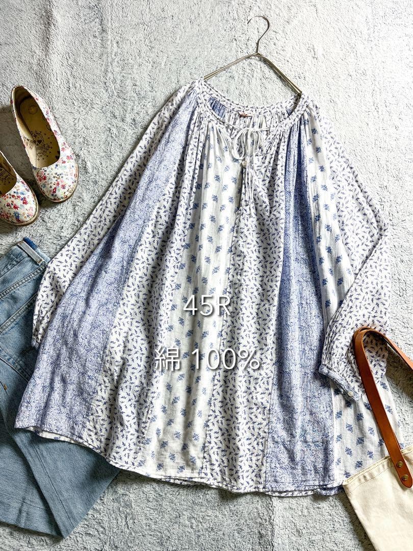 【45R】45rpm 綿100% フラワーパッチワークフレアチュニック 花柄 2