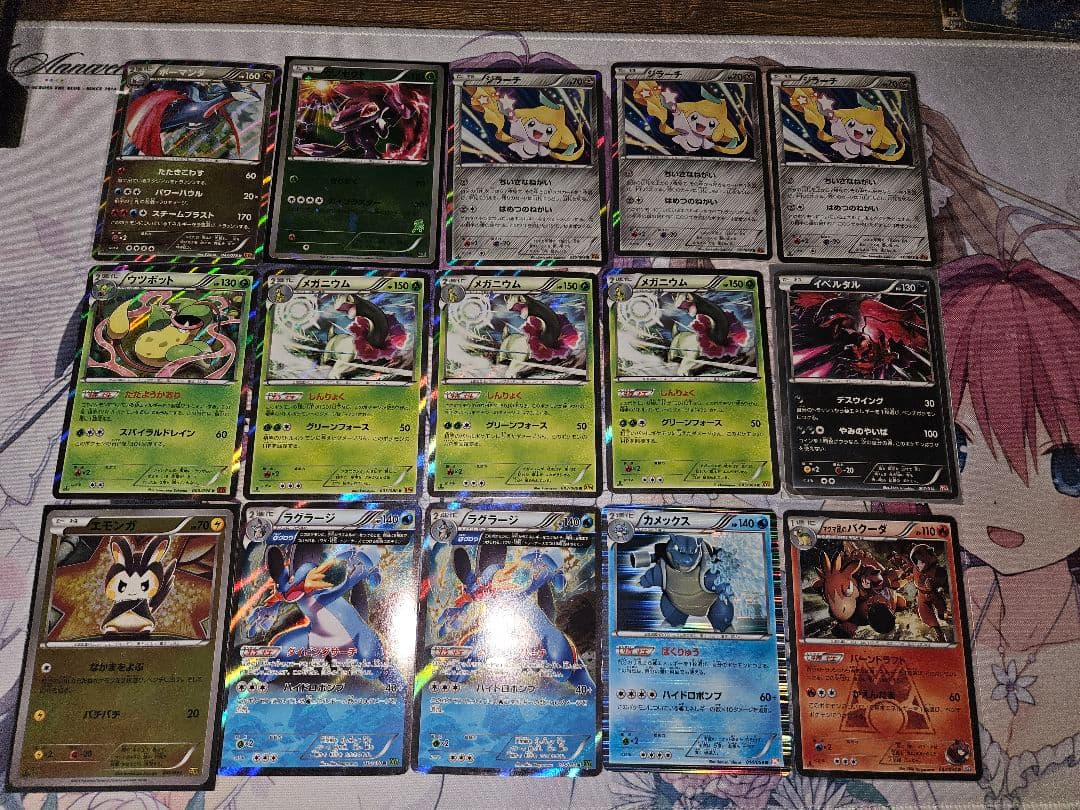 ポケモンカード　まとめ売り　レア　86枚セット