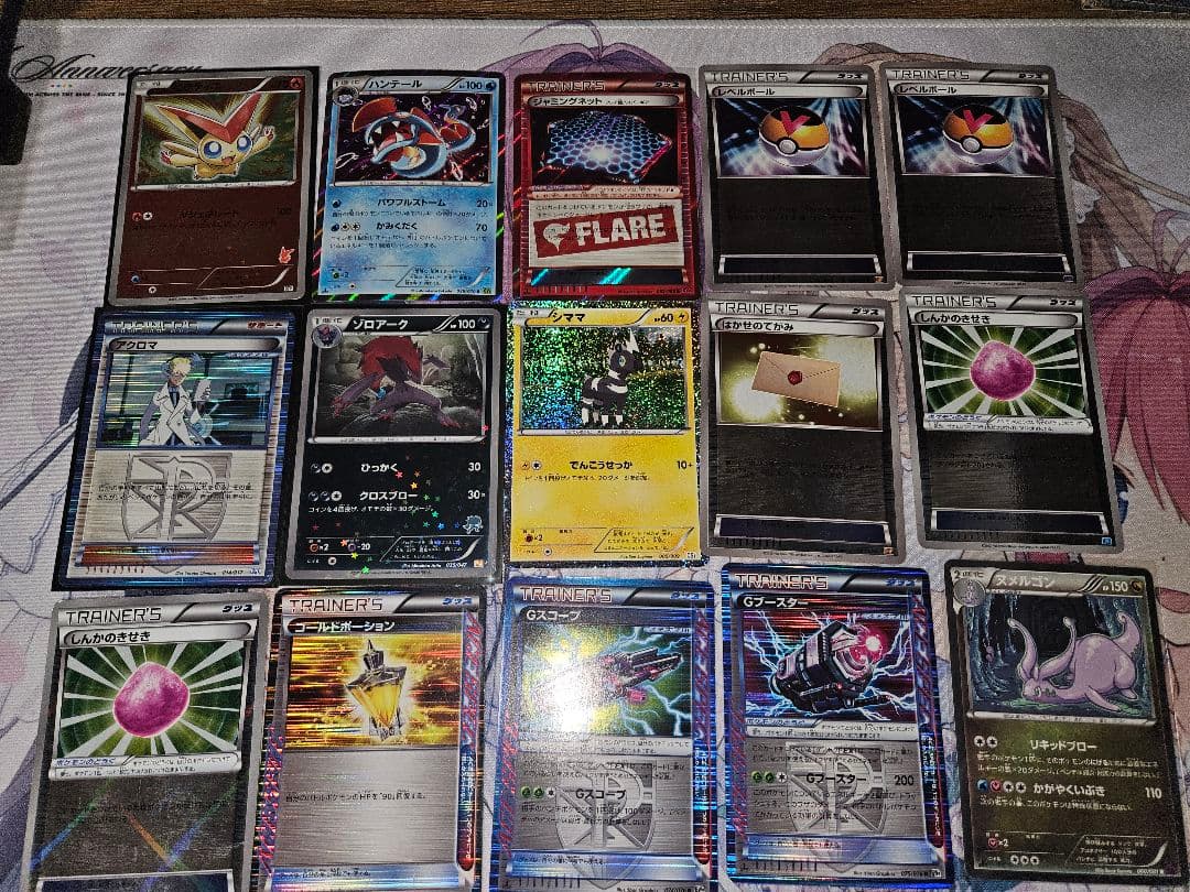 ポケモンカード　まとめ売り　レア　86枚セット