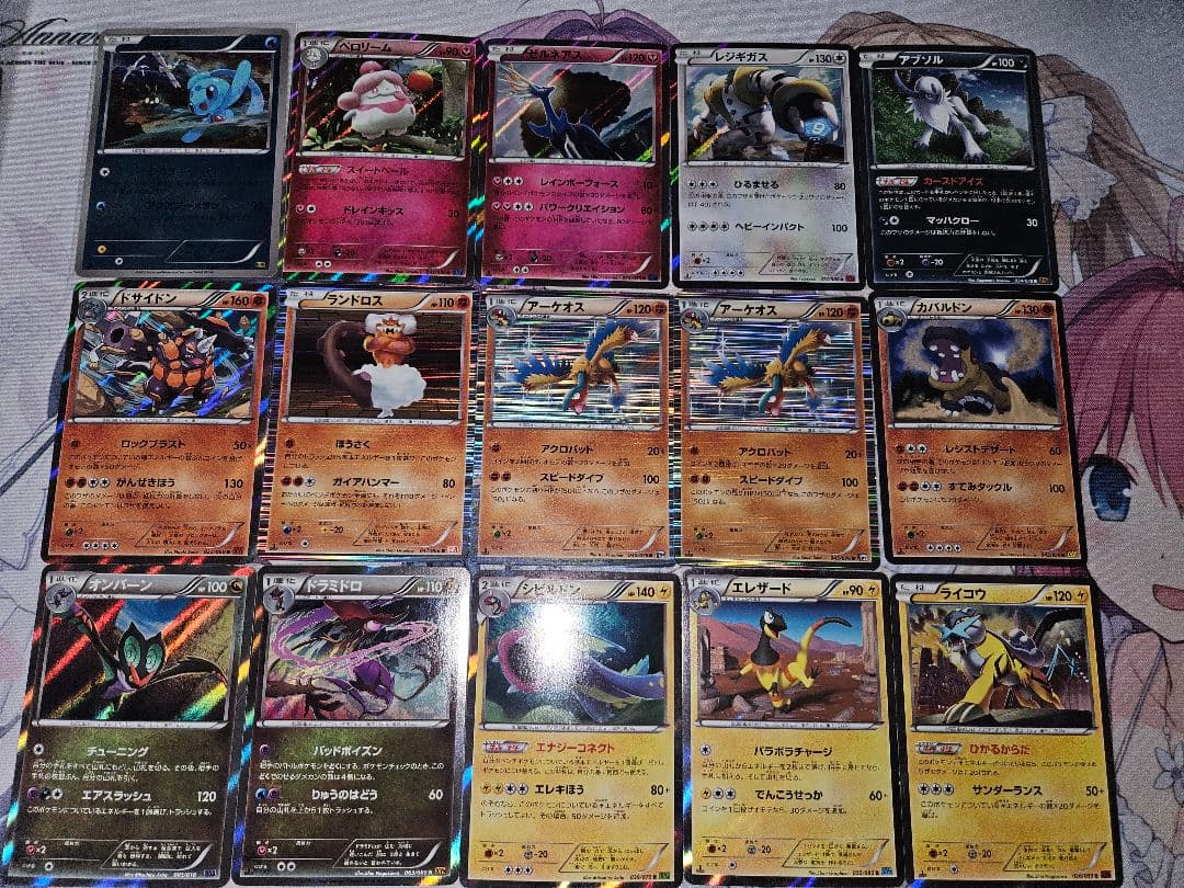 ポケモンカード　まとめ売り　レア　86枚セット