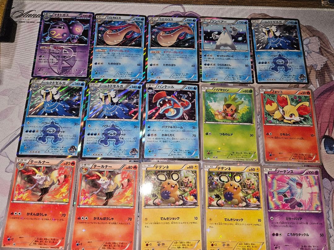 ポケモンカード　まとめ売り　レア　86枚セット