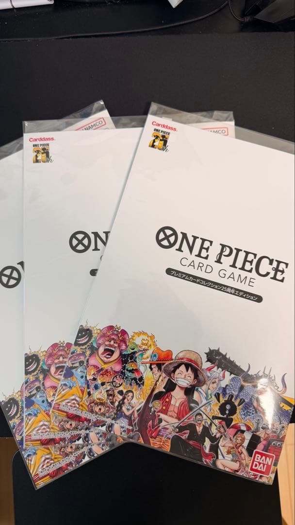 ワンピースカードゲーム　プレミアムカードコレクション　25周年エディション3個