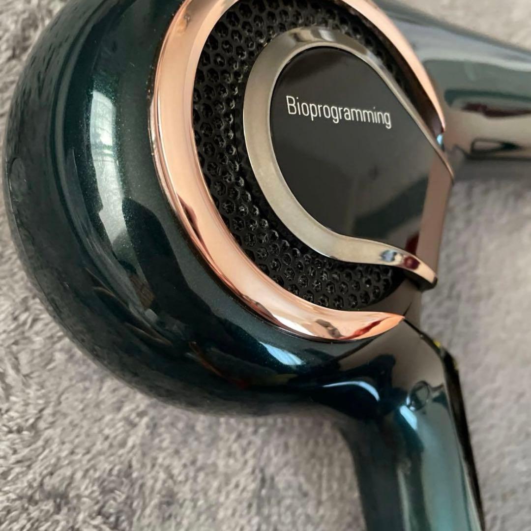 REPRONIZER ヘアドライヤー 箱付き